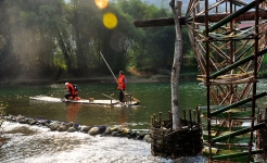 Pu Luong